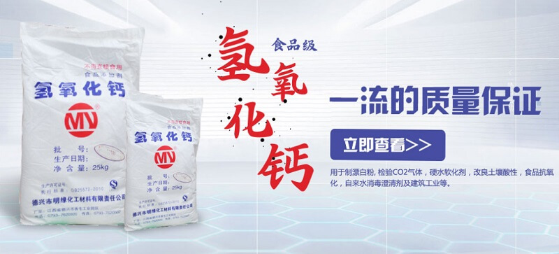 道達爾揭幕全球最強工業(yè)超級計算機，能成為能源巨頭的數(shù)字化先鋒嗎？_巴豆酸,食品級氫氧化鈣